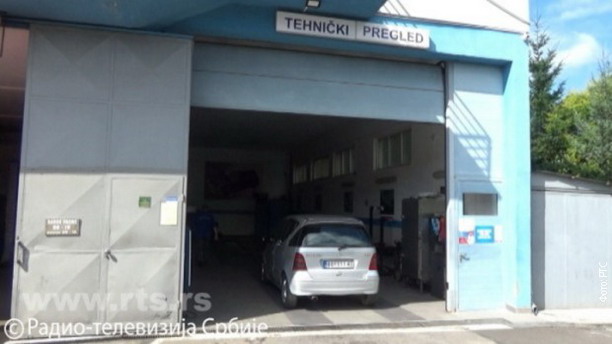 Tehnički pregled Tehnički pregled