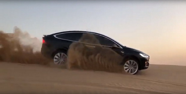 tesla model x dune