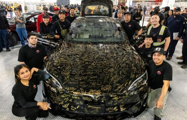 Tesla Model S