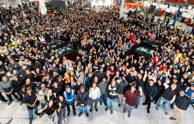 Tesla fabrika Tesla fabrika