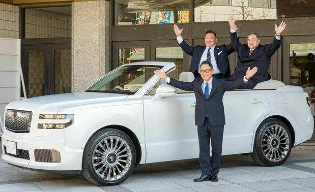 Toyota Century SUV Cabrio