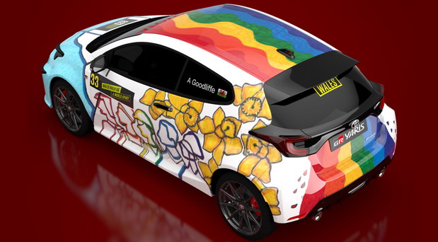 Toyota GR Yaris
