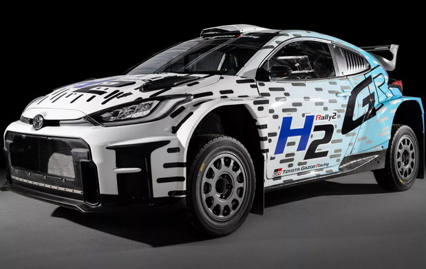 Toyota GR Yaris Rally2 H2 Concept