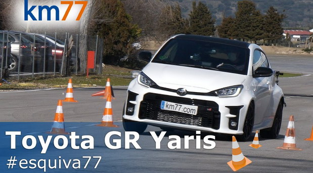 Toyota GR Yaris Toyota GR Yaris