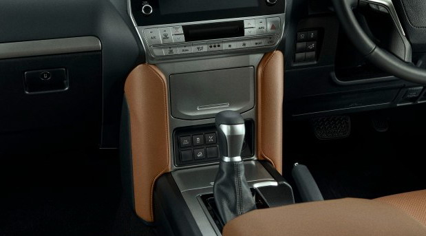 Toyota Land Cruiser Prado 70th Anniversary