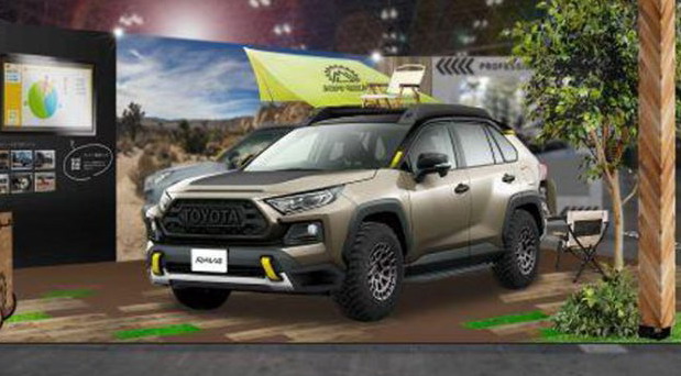 Toyota RAV4 Adventure Gear Concept