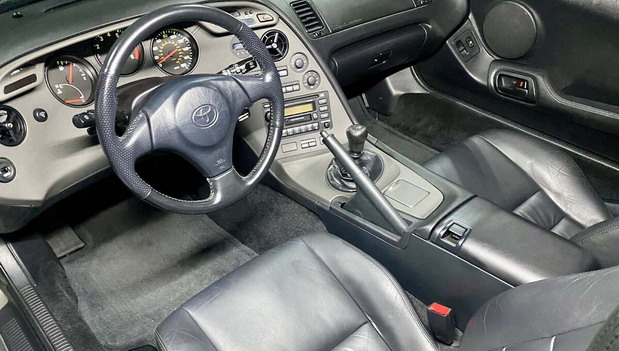 Toyota Supra