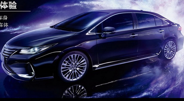 Toyota Allion Toyota Allion