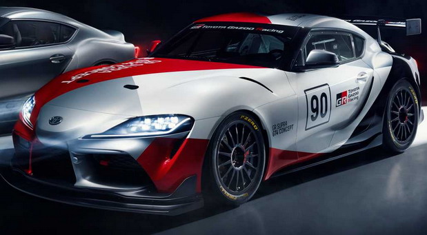 Toyota GR Supra GT4 Concept Toyota GR Supra GT4 Concept