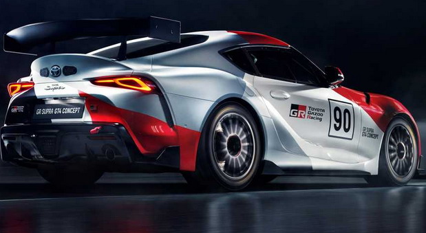 Toyota GR Supra GT4 Concept Toyota GR Supra GT4 Concept