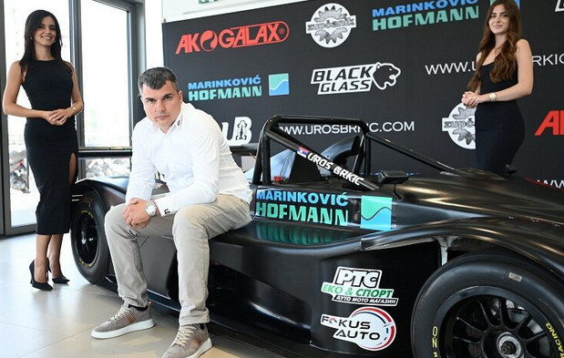 Uroš Brkić Uroš Brkić
