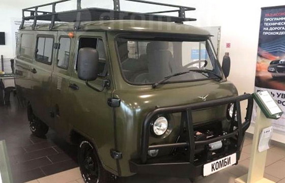 UAZ Combi Trophy