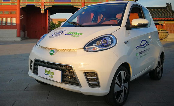 valeo valeo