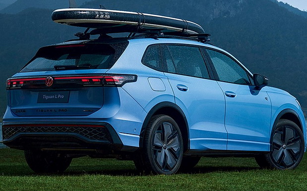 Volkswagen Tiguan L Pro Volkswagen Tiguan L Pro