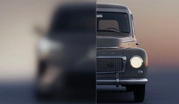 Volvo EM90 Volvo EM90