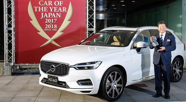 japan car of the year volvo xc60 japan car of the year volvo xc60