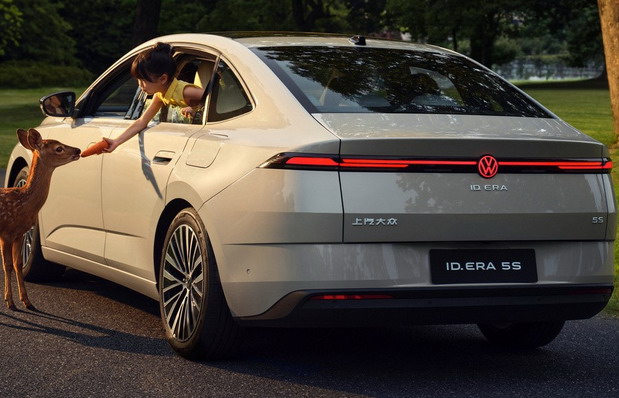 Volkswagen ID. Era 5S