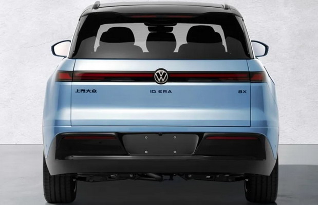 Volkswagen ID.Era 8X Volkswagen ID.Era 8X