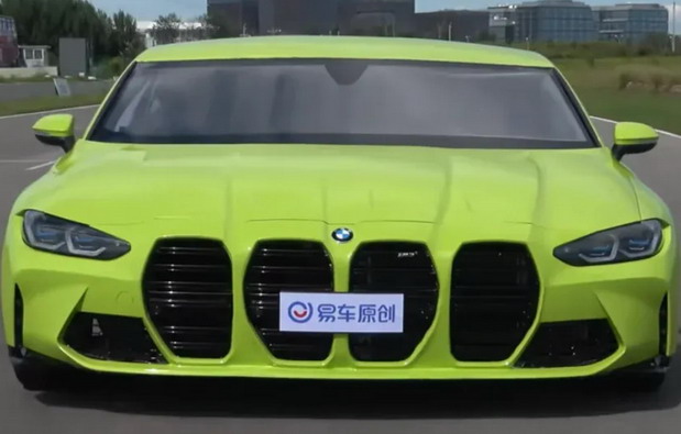 BMW M3&sup2;
