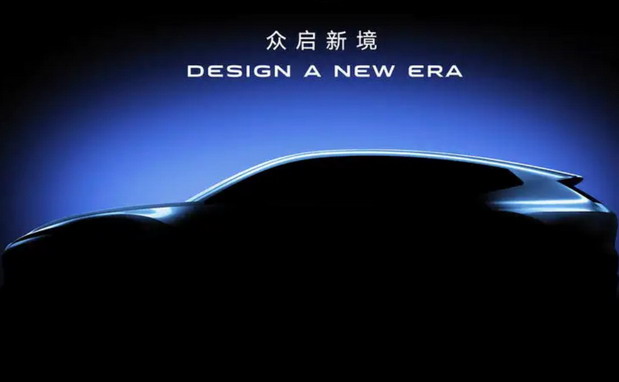 Volkswagen Concept