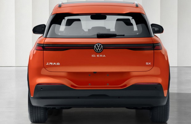 Volkswagen ID. Era 5X