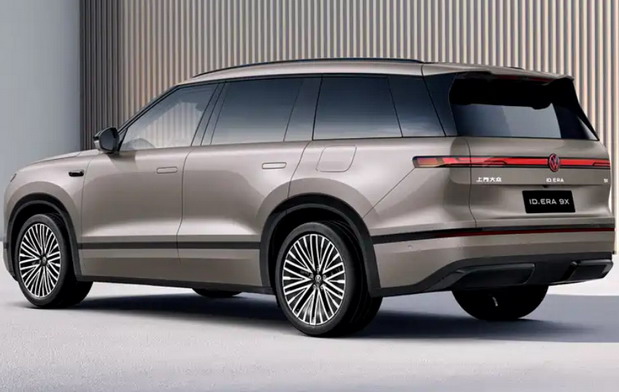 Volkswagen ID. Era 9X
