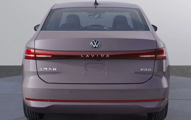 Volkswagen Lavida Pro