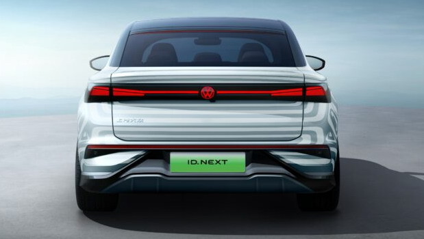 Volkswagen ID.Next concept