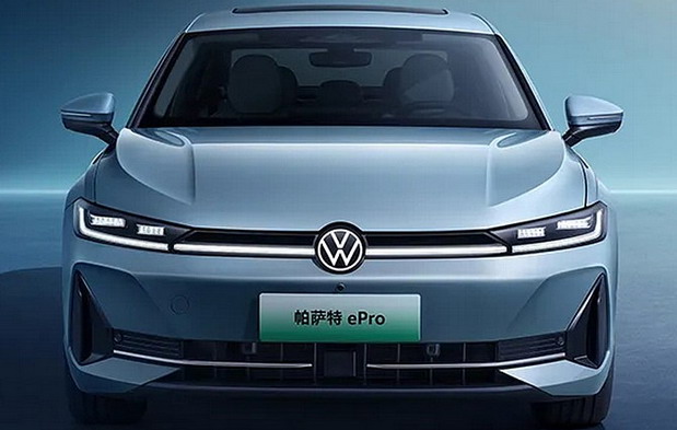 Volkswagen Passat ePro