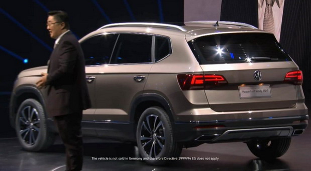Volkswagen Powerful Family SUV Volkswagen Powerful Family SUV
