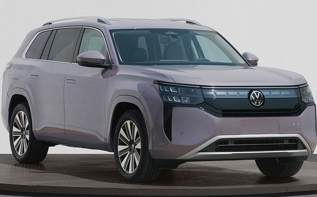 Volkswagen Teramont Pro