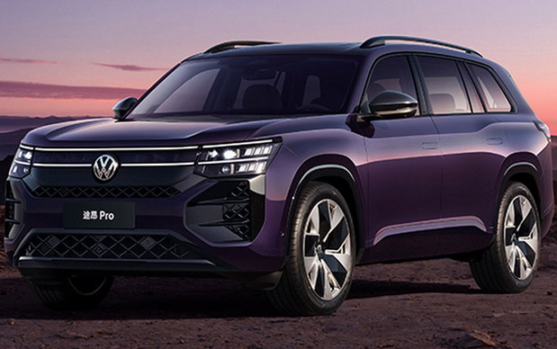 Volkswagen Teramont Pro Volkswagen Teramont Pro