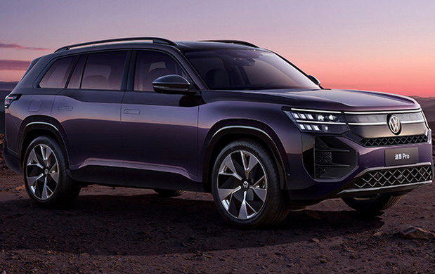 Volkswagen Teramont Pro