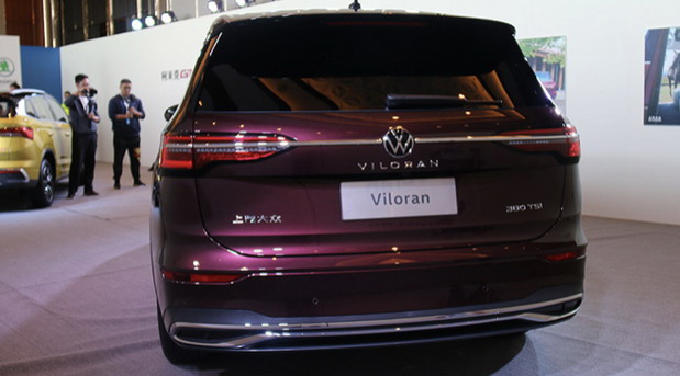 Volkswagen Viloran