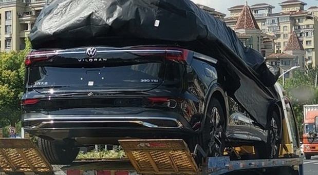 Volkswagen Viloran 