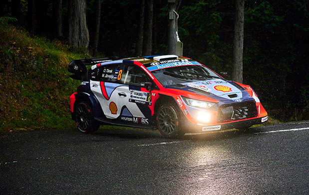 FORUM8 Rally Japan 2025 FORUM8 Rally Japan 2025