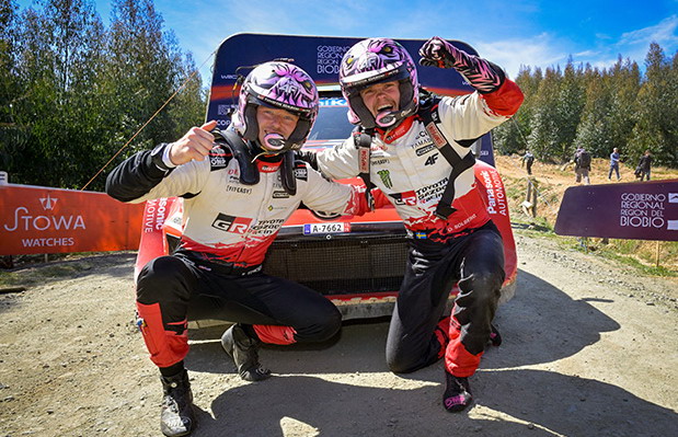 Rally Chile Biobio 2026