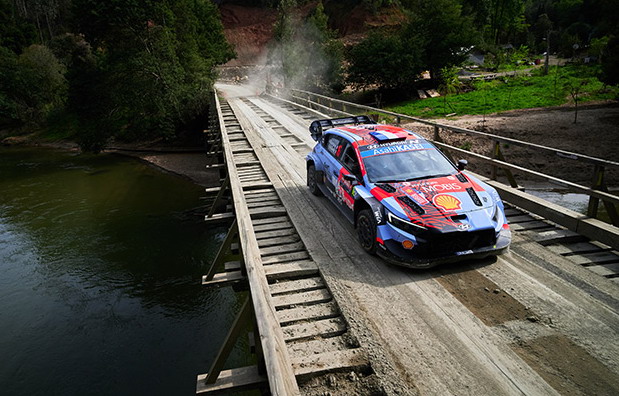 Rally Chile Biobio 2026