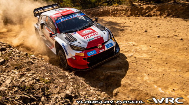 55. Vodafone Rally Portugal 55. Vodafone Rally Portugal