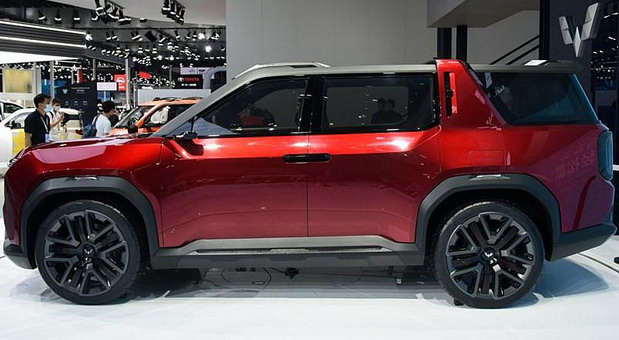 Wuling Hongguang X concept Wuling Hongguang X concept