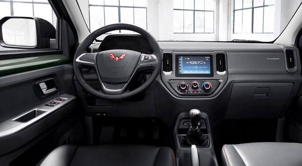 Wuling Zhengtu