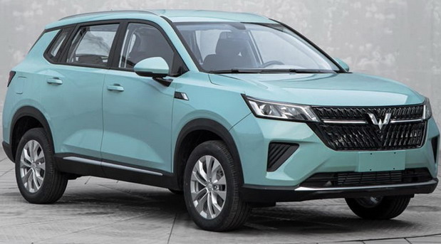 Wuling Xingchen Wuling Xingchen