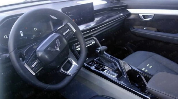 Wuling Xingchen Wuling Xingchen