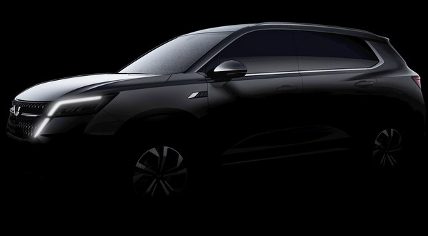 Wuling SUV Wuling SUV