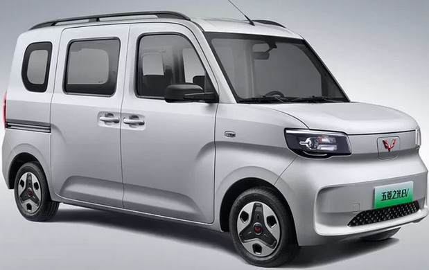 Wuling Zhiguang EV