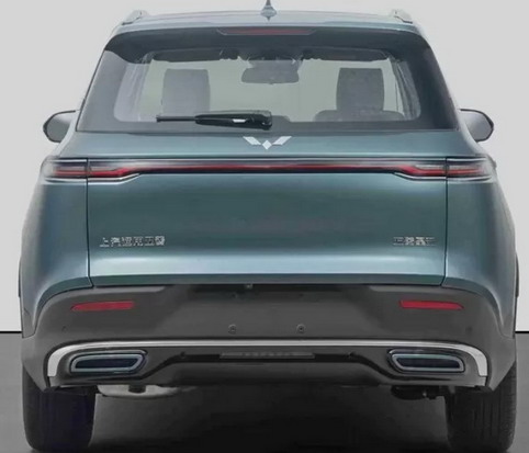 Wuling Nebula