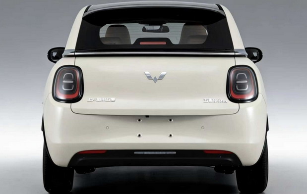 Wuling Binguo Pro Wuling Binguo Pro