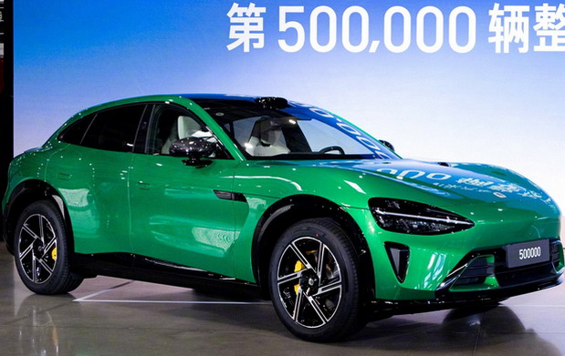 Xiaomi YU7 Xiaomi YU7