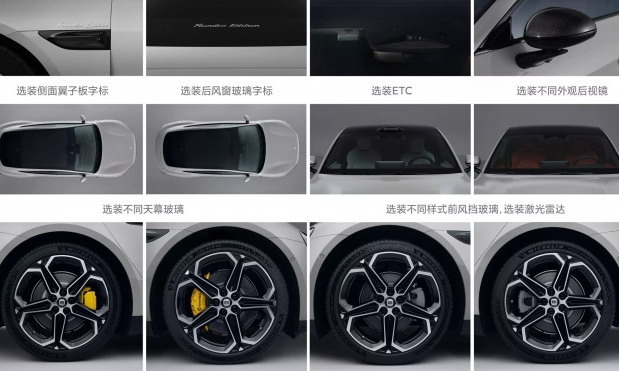 Xiaomi SU7 Xiaomi SU7