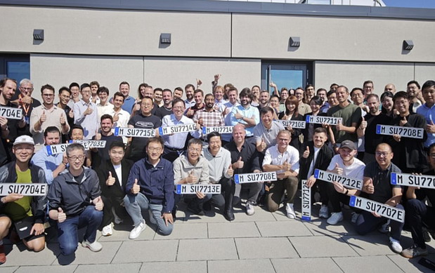 Xiaomi evropski centar